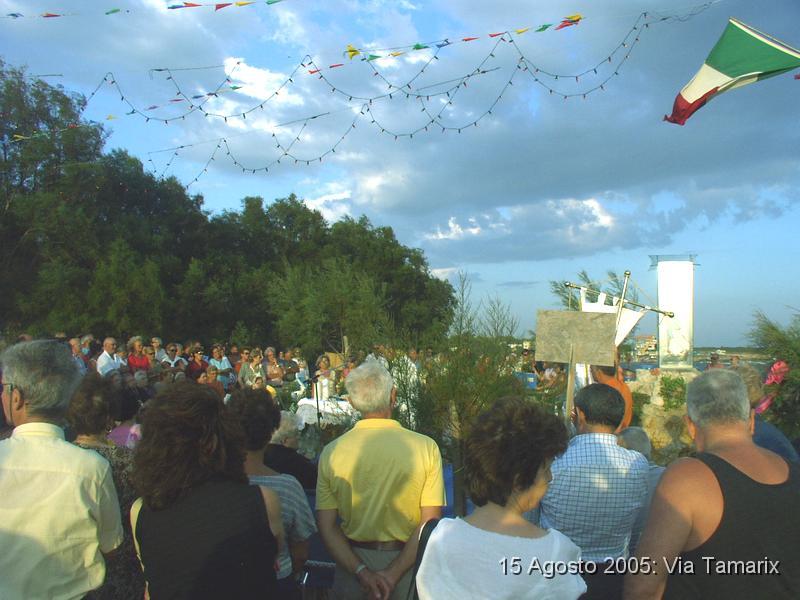 tamarix05_47.JPG
